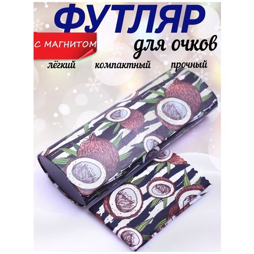 ���� ������ ��� ����� � �������� � ������������ ��������� ������ ������