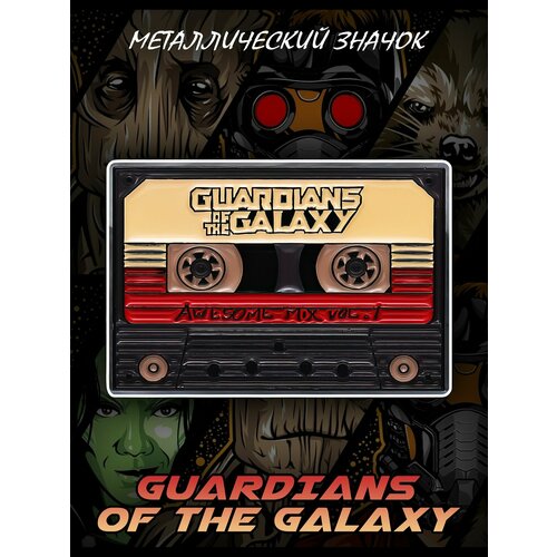 ���� ������������� ������ �� ������ Guardians of the Galaxy 30 �� ������ ������