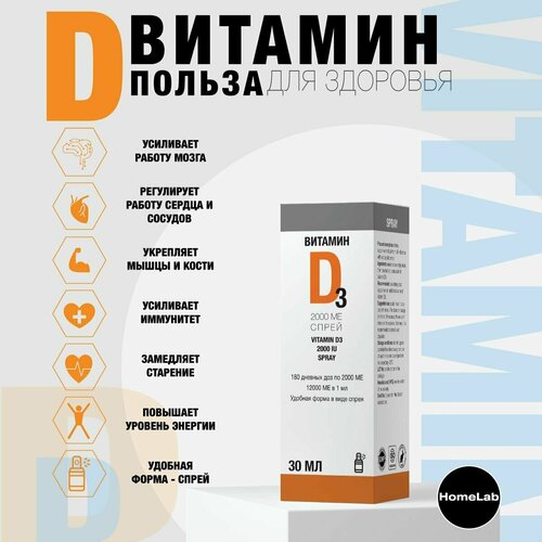 ���� ������� D3 2000 �� ����� ������ ������