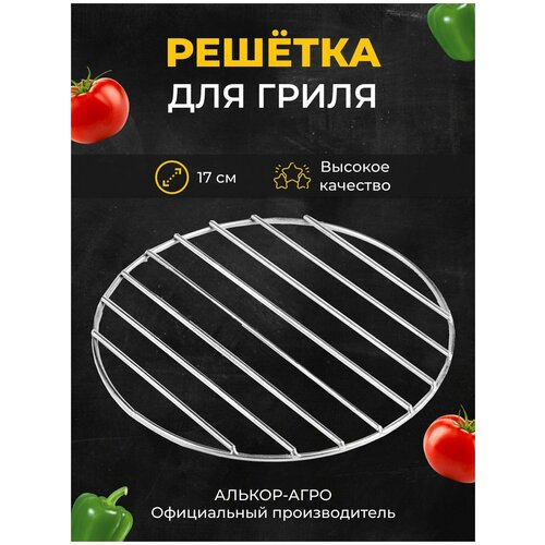 ���� ������� ����� ������� ������� �� ����������� ����� D17 ( ��������� ������ ) ������ ������