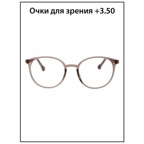 ���� ���� ��� ������ ������� � ���������� +3.5 ������ ������