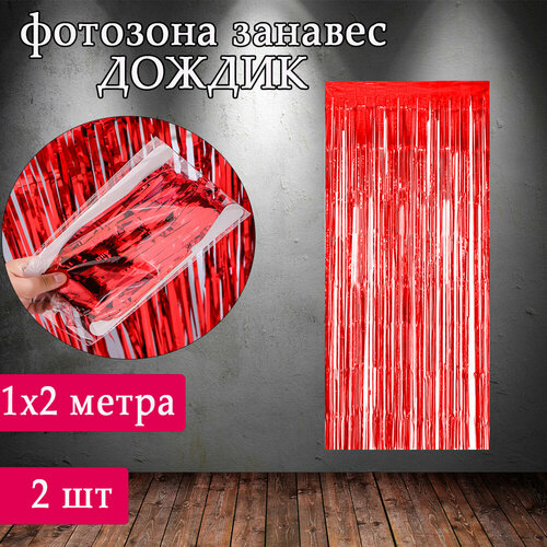 ���� ������ ������� ��� �������� ��������������� ����� 2 �� /�������� ��� �������� /������� ������ ��� ��������, �������, ����� 2 �� ������ ������