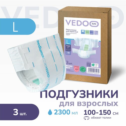     VEDOO Safe,  L, 3 ,      ,          ,  ()  