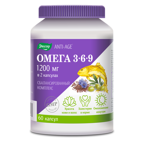 ���� ������ Anti-age ����� 3-6-9 ����., 60 ��. ������ ������