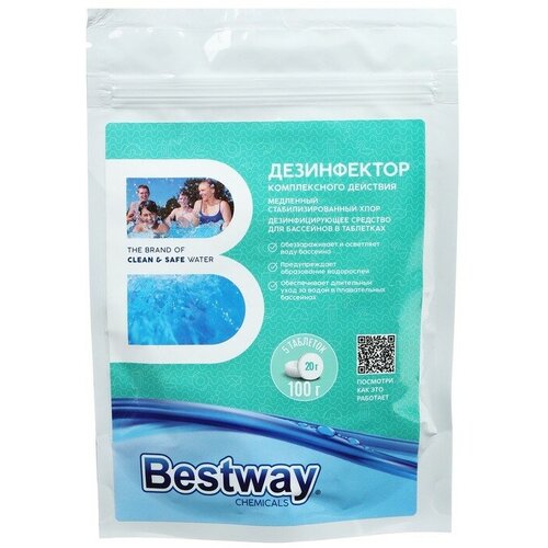  Bestway   ,    -     , -, 