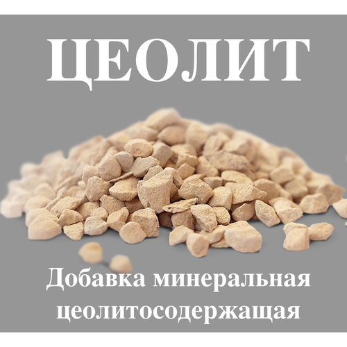 ���� ������ ������������� �����������, ������� 1-3 ��,/ ����������� ��������� ��� �������� / ��������������� ��� ����, �������, ������������ ������ ������