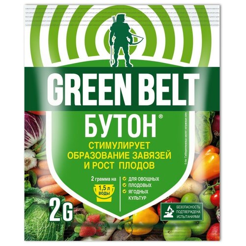   Green Belt , 0.002 , 2 , 1 .   -     , -, 