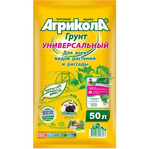 ���� ���������� �������� ������������� ��� �������� � ������� 50 � ������ ������