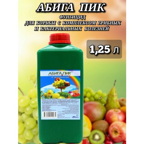 ���� �������� ������ ������������� � ������� �������� � �������� ����� ��� 1,25� ������ ������