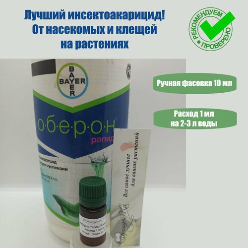 ���� ������ ����� �� ��������������� 10 �� (������ �������) ������ ������