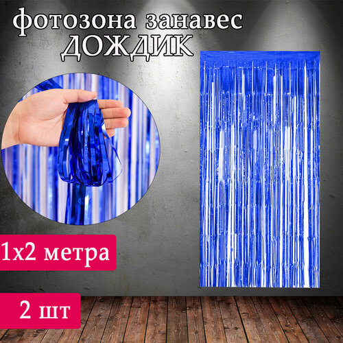 ���� ������ ������� ��� �������� ��������������� ����� 2 �� /�������� ��� �������� /������� ������ ��� ��������, �����, ����� 2 �� ������ ������