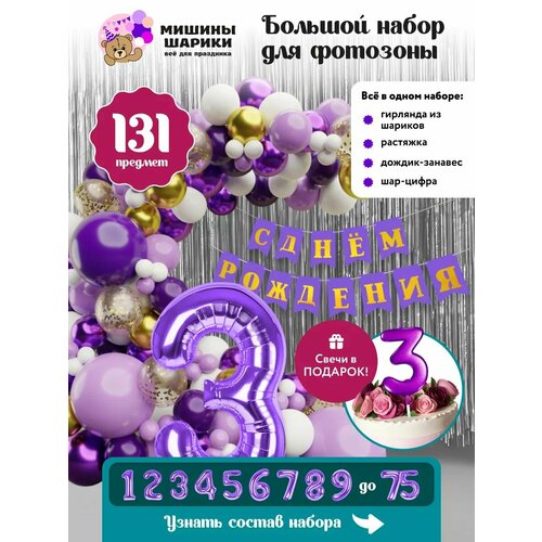 ���� ����� ����� ��� �������� �� ���� �������� ����� ����� 3 ��� ���� ������ ������