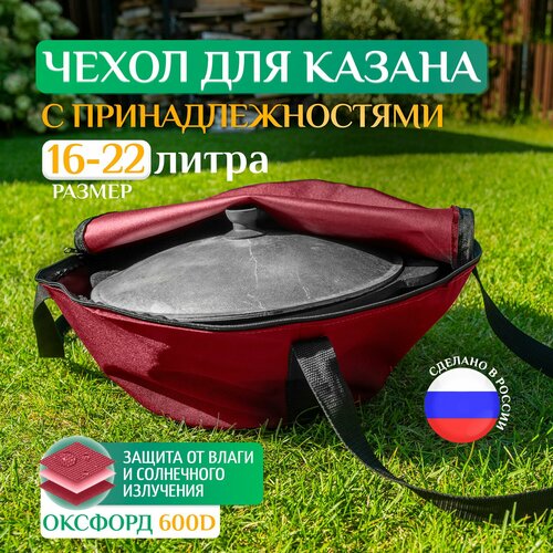 ���� ����� Fler ��� ������, ������������� 16�, 18�, 20�, 22� (65�40 ��), �������� ������ ������