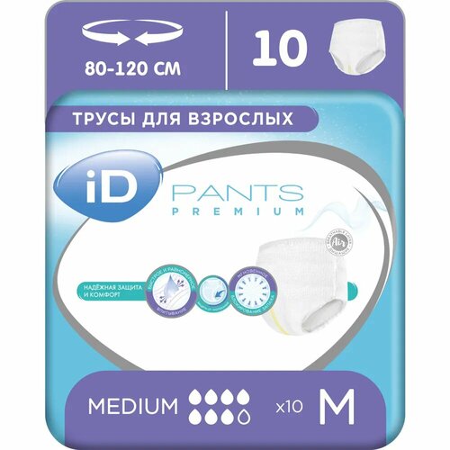   iD Premium  ,  M, 30    -     , -, 