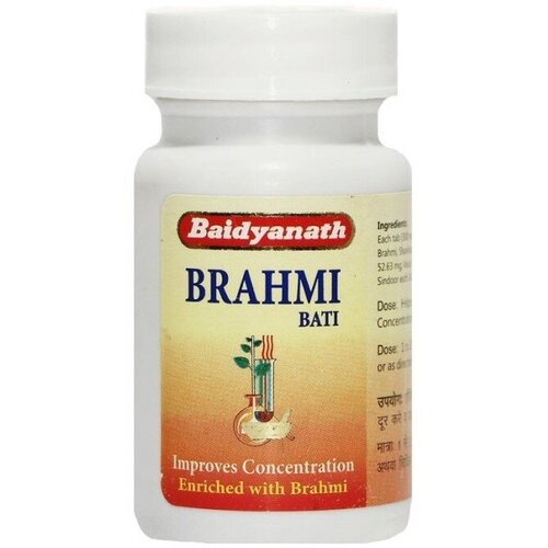 ���� ����� ���� ��� ������, ����� � ������� ������� ��������� Brahmi Bati Baidyanath ������ ������