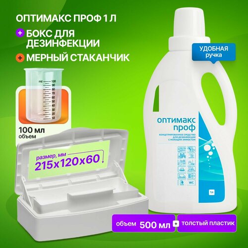 ���� �������� ���� ����� ��������������� ������ �������� �������� ���� � ������ ���������� 1 �. + ������ ������ + ���� 0,5 �. ��� ����������� ������������, 1000 ��, 1150 � ������ ������