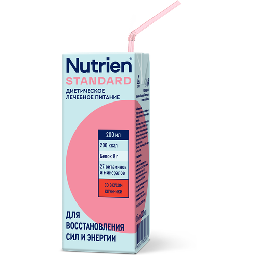  Nutrien  ,   , 200 ,    -     , -, 