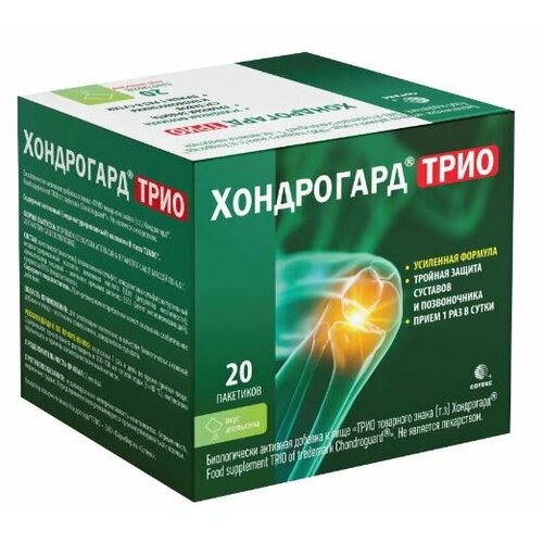 ���� ���������� ���� ���. � ����, 6 �, 20 ��., �������� ������ ������