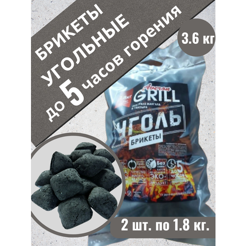 ���� �������� ������� ��� �����, �������, ������� , ����� ��� ������� 3.6 ��. ������ ������