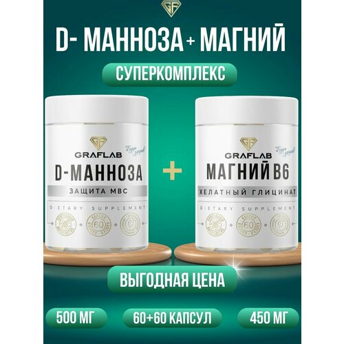 ���� D-������� � ������ �6, ��� �������, ����� �� 60 ������ ������ ������