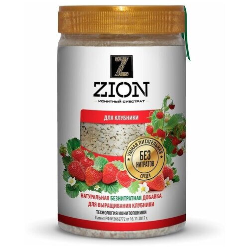    Zion   700   -     , -, 