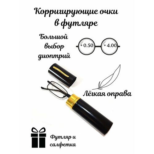 ���� ����-�����, ������������� ���� ��� ������ ������ ������