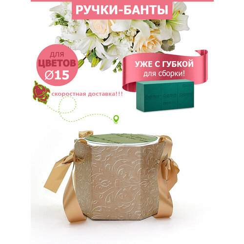 ���� ���������� ������� 15�12 ��, ����� ��������������, ������ ������ ������