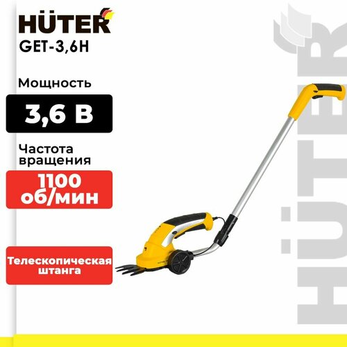    Huter GET-3.6H, 1.5, 3.6 ,    ,    -     , -, 