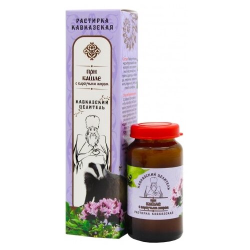 ���� �������� ������ ���������� �������� 