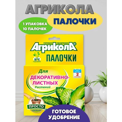 ���� ��������� �������� ������� ��� ������������������ �������� ������ ������