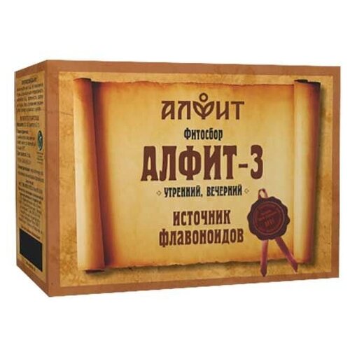 ���� ����� ���� �����-3 ��������, �������� �������, 120 � ������ ������