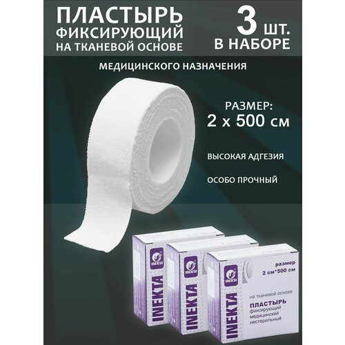 ���� ������������� ����������� �� �������� ������ 2 �� (3 ��.) ������ ������