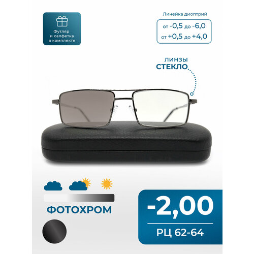 ���� ������� ���� ����������� � ���������� ��� ���� (-2.00) RALPH 016, ����� ������, ��� ����, � ��������, ���� �����, �� 62-64 ������ ������