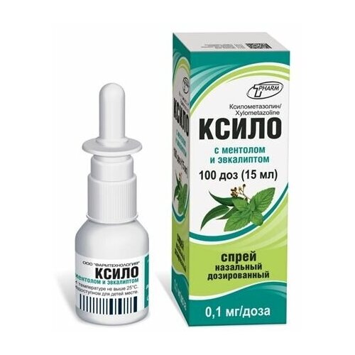 ���� ����� � �������� � ���������� ����� ���., 0.1 ��/����, 15 �� ������ ������