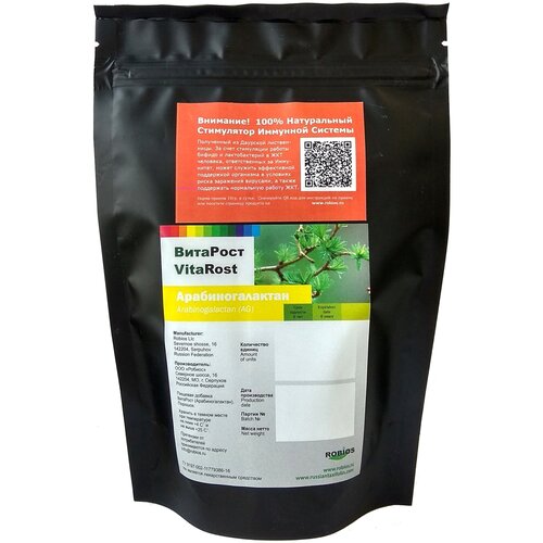 ���� ������� ������ �������� ��������������� ���. �/��. ������, 200 � ������ ������