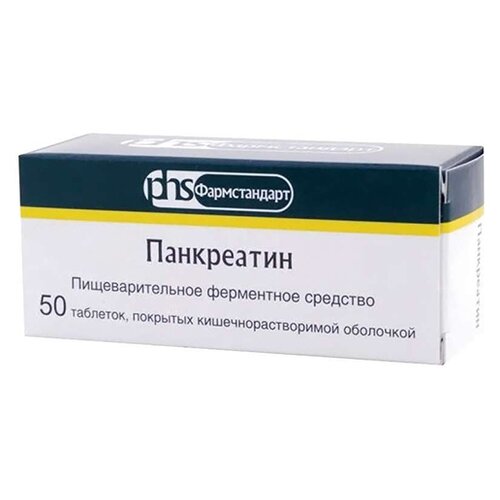 ���� ���������� ���. �/� ��/�����., 125 ��, 50 ��. ������ ������