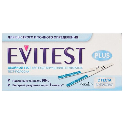   Plus   , 2 ., EVITEST   -     , -, 