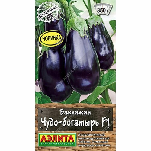 ���� ������ �������� ����-�������� F1 (������) 10�� �����-������ ������ ������