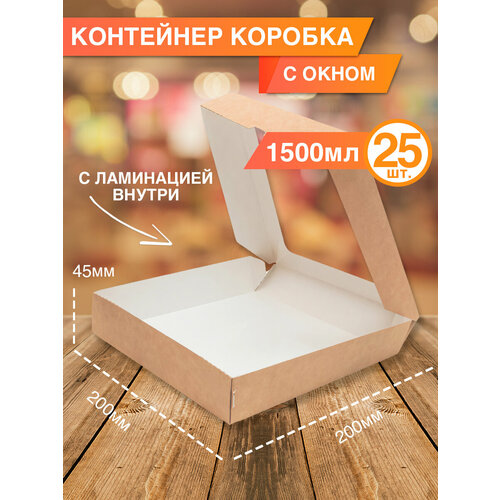���� ����� ������� � �����, 20x20x4,5��, 1500��, 25 ����, ���������� �������� ������ ������