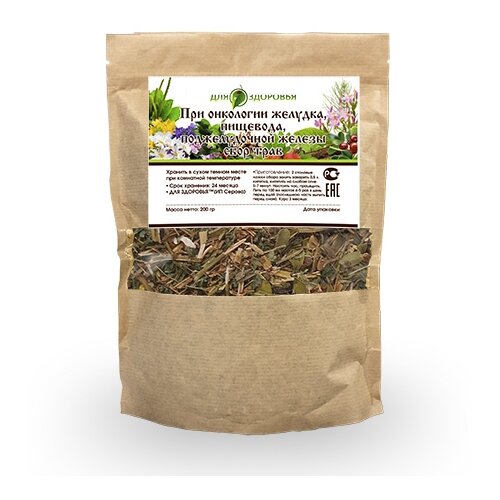 ���� ��� �������� ���� ��� ��������� �������, ��������, ������������� ������, 200 � ������ ������