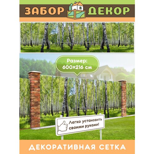 ���� ��������� ��� ������ ��-0903 600�216�� ������ ������