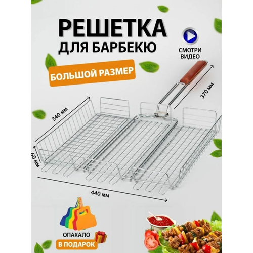 ���� ������� - ����� ������� (42�32) / ������� ��� �������, �������, �������, ����, ������ ������ ������