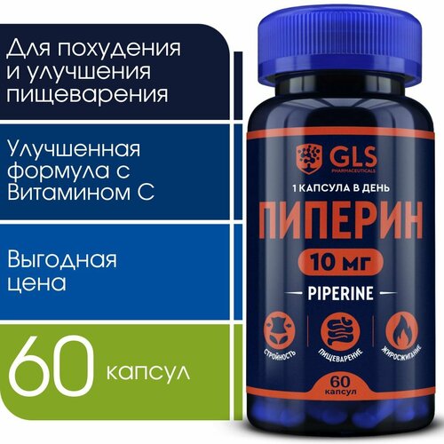 ���� ������� 10�� � ��������� �, �������� / ���� ��� ���������, ����������� � �������� ��������, 60 ������ ������ ������