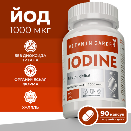   1000 , , ,   , ,  , Iodine, 90   