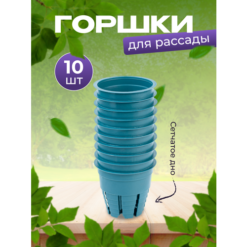 ���� ������ ��� ����������� �������� ����������� � ���������� 5�6�� 70 ��, ����� 10 �� ������ ������