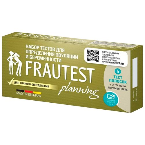   Planning     , 7 ., FRAUTEST   -     , -, 