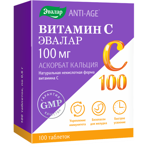 ���� ������� � ������ ���., 100 ��, 100 ��. ������ ������