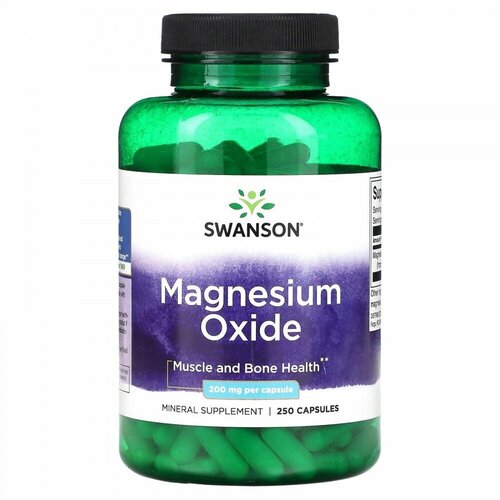 ���� Magnesium, 200 ��, 230 �, 250 ��. ������ ������