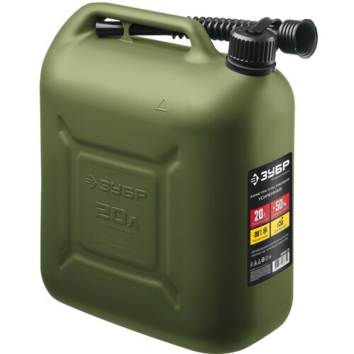 ���� �������� ����������� ��������� 20 �, ������������ / ���� 4606373537752 ������ ������