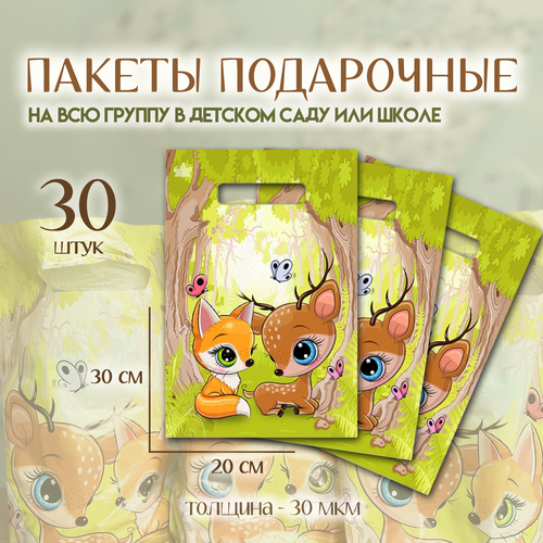 ���� ����� ���������� ������� ������� � �������, 30 ��, 20�30 ��, �������� ����� � ������� ��� ����� ������ ������